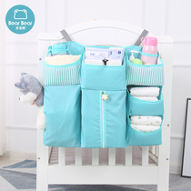 Crib storage bag hanging bag bedside diaper storage bedside storage bag diaper bag multifunctional storage rack