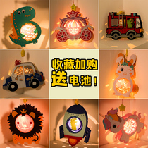 Mid-Autumn Festival Lantern Childrens portable cartoon non-woven handmade diy dinosaur small lantern non-woven rabbit lantern