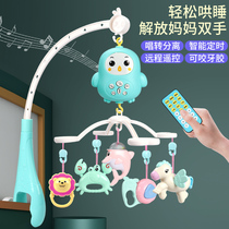 Newborn baby bed Bell baby puzzle bedside rattle music rotation appease toy hanger 0-1 year 6 months