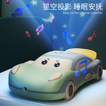 Baby children toy phone early education puzzle baby simulation cartoon car music mobile phone model male and female children 1 year old 2