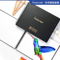 Marco Sketchbook 16K drawing book Sketchbook for art students Watercolor book Loose-leaf detachable portable travel sketchbook Hand-drawn sketchbook Sketchbook for students with Mark Ben Animation special book