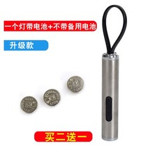Practical identification portable flashlight real counterfeit currency tobacco and alcohol anti-counterfeiting banknote detector small check