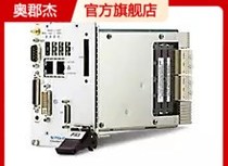 PXIe-8133 PXIE embedded controller