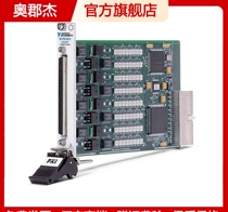 The new NI PXI in the United States-6512-778969-01 Original Ticket