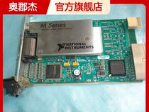 Original disassembly PXI-6254 (PXI multi-function I O module)