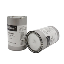 Silk screen adhesive mesh glue quick-drying adhesive screen printing taut mesh adhesive aluminum frame quick-drying and high temperature resistance