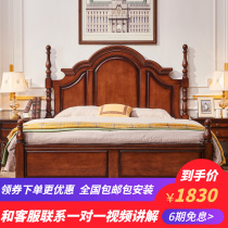 American Roman column full solid wood bed 18 m master bedroom double bed air pressure drawer high box antique oak bed wedding bed