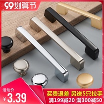 Light luxury cabinet zinc alloy hardware accessories American black handle light luxury drawer cabinet door single hole handle