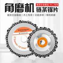 Cutting angle grinder multifunctional chain saw blade woodworking chain disc grinder tea table carving knife 4 inch slotting grinding