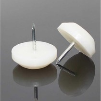  Floor nails Floor mats Plastic Floor mats Floor nails Floor nails Table legs Chair benches Furniture Hardware Accessories Floor pins
