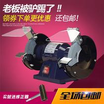 Kehuan grinder Household 220v desktop small electric multi-function industrial grade vertical grinding wheel polishing and sharpening machine