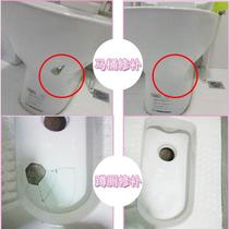 Repairing tile floor tile repair glaze filling pit tile damage v filling tile crack repair floor tile repair agent glaze