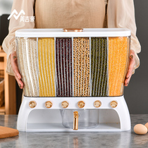 Installed rice pail divided grain rice pail separating classified household anti-insect damp seal five grain rice containing box grain