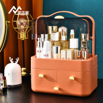 Cosmetic Storage Box Dust Resistant Large Capacity Net Red Desktop Lipstick Red Skin Care Products Finishing Cabinet Dresser Shelving Shelf