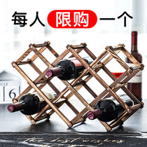 Wine rack Solid wood wine bottle ornaments Wine cabinet decorations Wine bottle rack Wine rack Nordic creativity