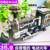 Steam smoke universal wheel large train Electric childrens toy set simulation track train complex classical model