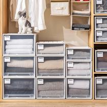 Small household artifact storage cabinet drawer wardrobe storage box plastic storage box home free combination simple