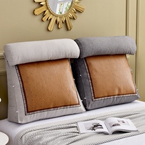 Bedside large cushion Summer bed mat pillow Waist pillow Tatami bay window Sofa triangle back cushion