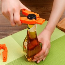  Portable can opener Labor-saving cap unscrewing artifact Multi-function twist can bottle opener Unscrewing bottle cap Household bottle opener