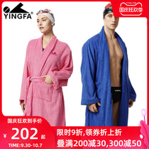 Yingfa bathrobe towel long absorbent quick-drying bathrobe men and women Autumn Winter Swimming training cotton warm coat