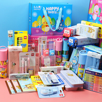 Deli Stationery Set School Supplies Big Gift Pack Junior High School Pupils School June 1 Gift Children's Net Red Stationery Set Gift Box Grade 123 Gift Kindergarten Blind Box Final Prizes