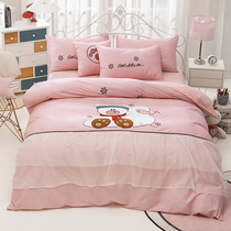 Bed sheet quilt cover children cartoon four-piece set little girl bed Rasus pink quilt cover 1 5m princess bed baby