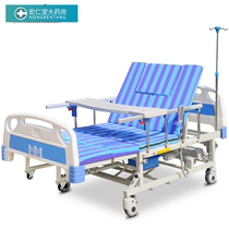 Yonghui electric nursing bed with stool hole household electric turning bed medical bed multifunctional bed household medical disease XW