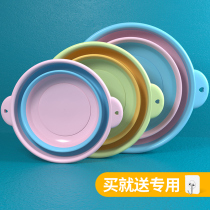 Foldable washbasin large home student dormitory for baby basin portable compressed travel small laundry