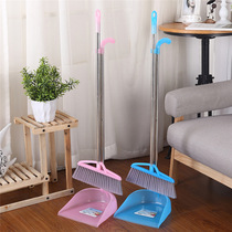 Stainless steel bar broom dustpan set plastic soft floor broom garbage shovel combination