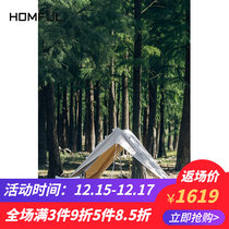 HOMFUL Haofeng outdoor luxury retro cotton eaves tent light luxury camping two-person hut rain tent