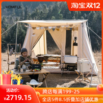 HOMFUL Haofeng outdoor retro spring tent camping large thickened rainproof portable cotton cloth spring camping tent