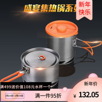 Fire maple outdoor camping wild cooking utensils equipment camping portable cooking open flame gas stove gas stove pot