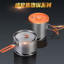 Fire Maple outdoor XK6 K2 polyenergy ring heat collection single pot camping camping 1-2 people portable alumina Small Pot Pot