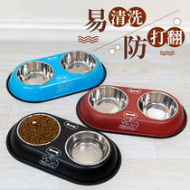 Dog bowl dog basin cat bowl double bowl automatic drinking water dog food basin anti-knock small dog Rice Bowl dog supplies