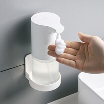 Hand sanitizer rack bathroom non-perforated toilet soap dispenser adhesive hook punch wall-mounted storage bottle holder