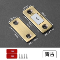 Wardrobe Upright Cabinet Cabinet Door Magnetic Sticker Cabinet Door Buckle Buckle Bumped ball Abrasion Resistant Cabinet Suction close R God Instrumental Magnet magnetic touch Magnetic