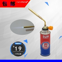 Fine fire welding gun head flame gun card spray gun barbecue igniter burning pig hair blowtorch liquefied gas baking ignition grab