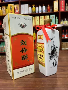 刘伶醉限量版万坛酒林黑金版60度500ML*6瓶装浓香型白酒原浆酒