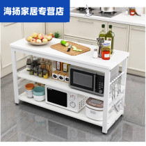Kitchen table household vegetable cutting table console multifunctional shelf floor multi-layer small long table cooking table customized