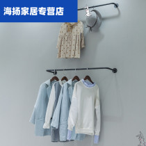 Punch installation cold clothes rack fixed wall dormitory hangers Wall clothes hangers clothes hangers clothes drying rods