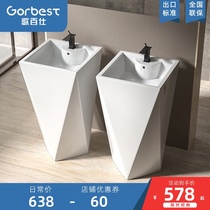 One art column basin vertical column balcony washbasin ceramic wash basin floor toilet sink