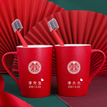 Wedding couple gargle mugs pair of custom wedding red ceramic toothbrush cup wedding dowry supplies set