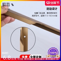 Top invisible thumb sealing side handle extended side installation modern simple light luxury wardrobe door cabinet custom