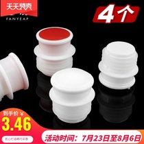 Thermos plug Household plastic silicone plug Thermos plug Thermos plug Thermos plug Insulation pot with lid Boiling water stopper lid
