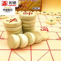 88 Elephant 40 High Temperature Crack Prevention Leisure Puzzle Chinese Elephant Carton Training Practice Game chess