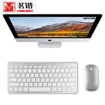 Suitable for macbook dedicated keyboard Apple iMac Pro all-in-one computer MacBook Air Pro 12 1