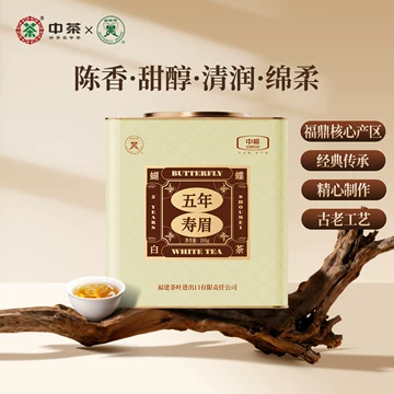 五年陈老白茶散茶-五年陈老白茶散茶促销价格、五年陈老白茶散茶品牌- 淘宝