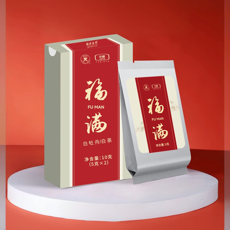 福鼎白茶官方旗舰店-福鼎白茶官方旗舰店促销价格、福鼎白茶官方旗舰店
