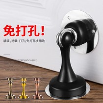 Entry door door door suction anti-collision non-perforated anti-theft door special door suction anti-theft door suction door suction door anti-collision wall invisible