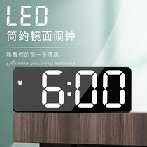 New creative mirror clock multi-function LED silent student digital bedside bedroom alarm clock battery plug-in clock